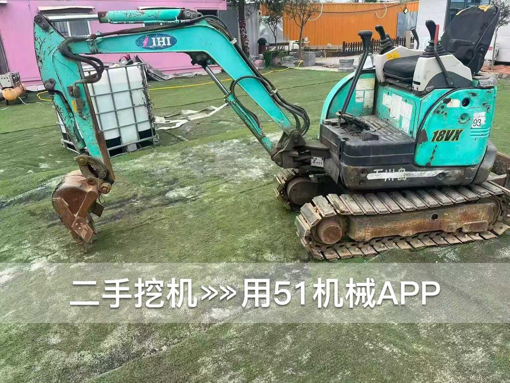 51挖机